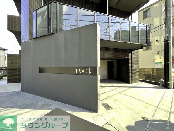 TRACK向ヶ丘遊園の物件内観写真